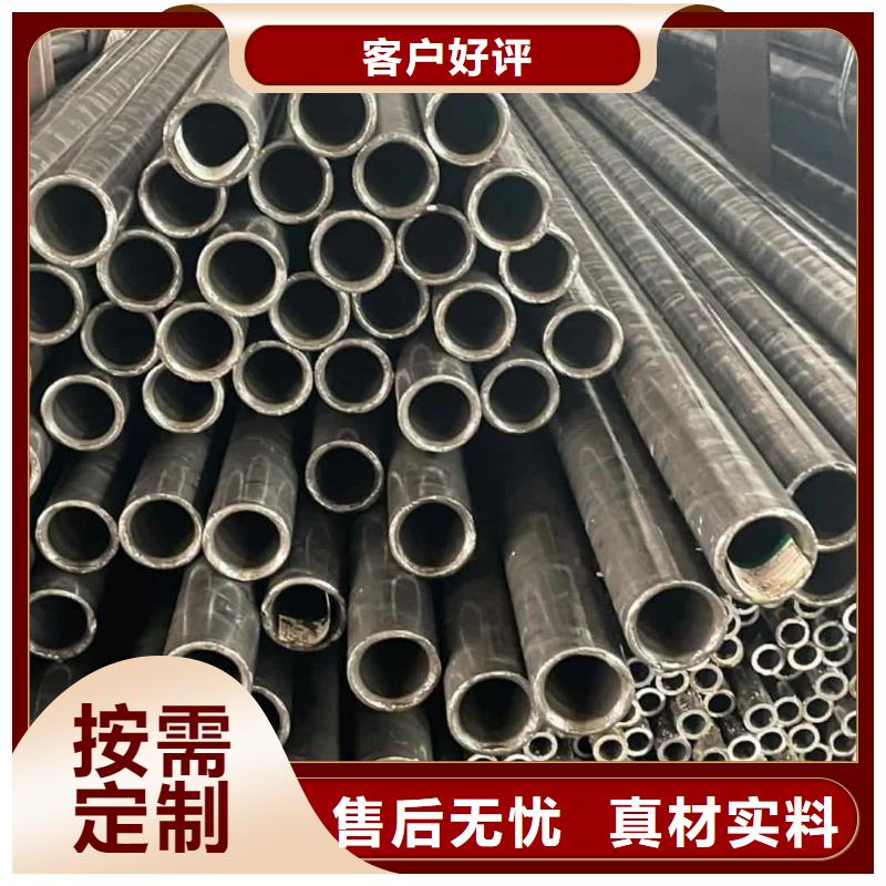 精密管20G高壓無(wú)縫管當(dāng)?shù)刎浽?></div>
				 
					   			 
					 
				</div> 
                    </ul>
                    <ul class=