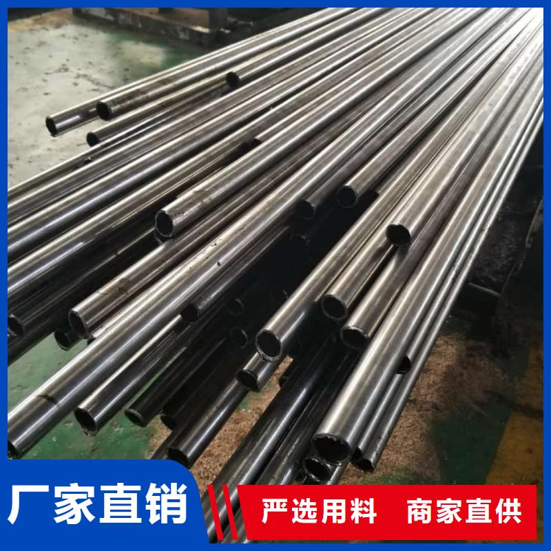  精密管批发供应