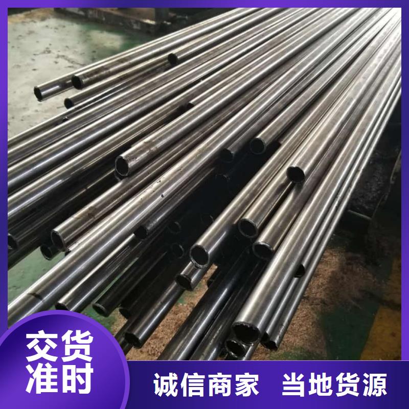  精密管实力优品