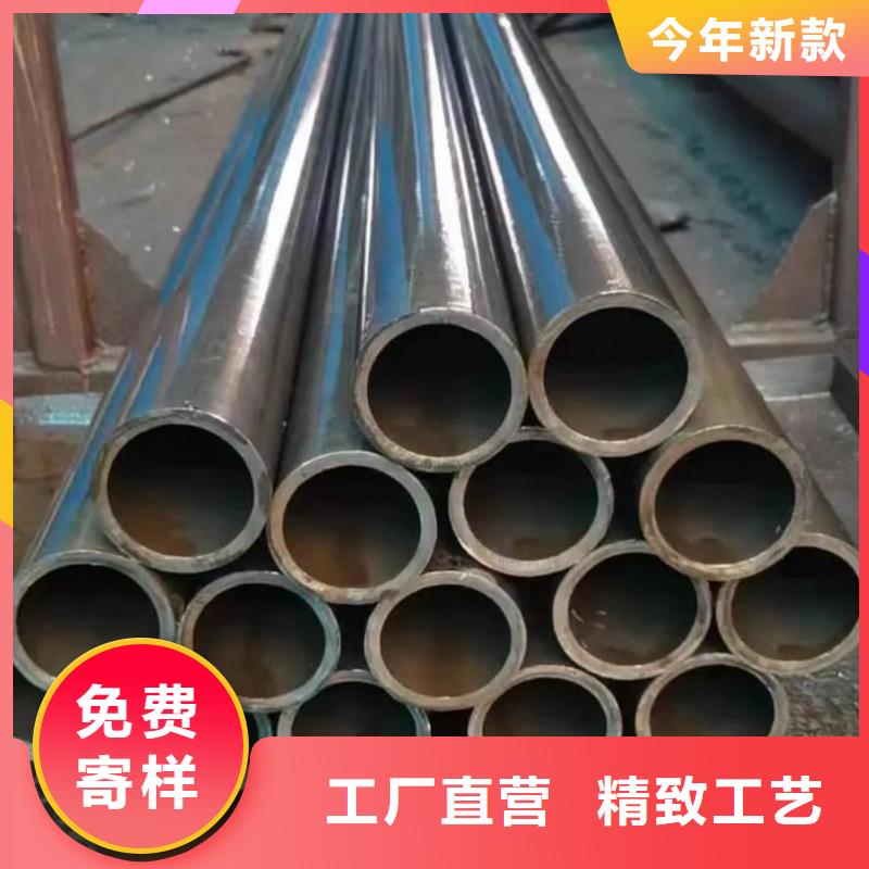 精密管40Cr無縫鋼管庫存量大