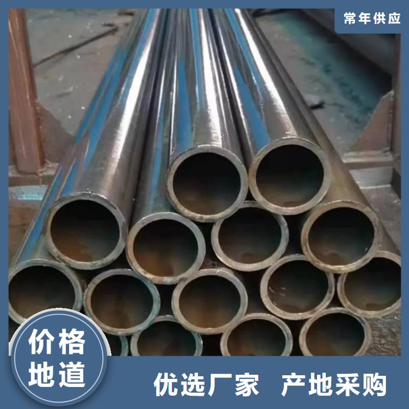 精密管产品参数