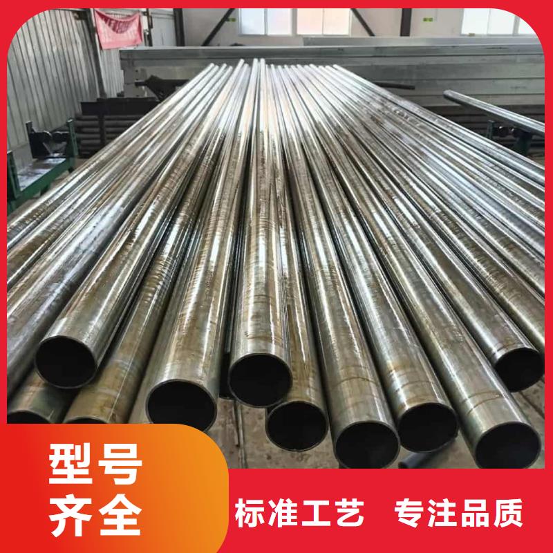 精密管20G高壓無縫管經(jīng)驗(yàn)豐富品質(zhì)可靠