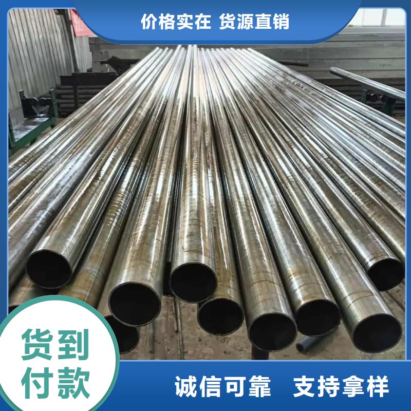 精密管冷拔鋼管口碑好實力強
