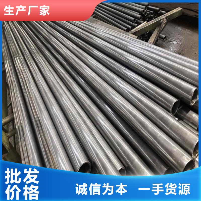 精密管20G高壓無縫管經(jīng)驗(yàn)豐富品質(zhì)可靠