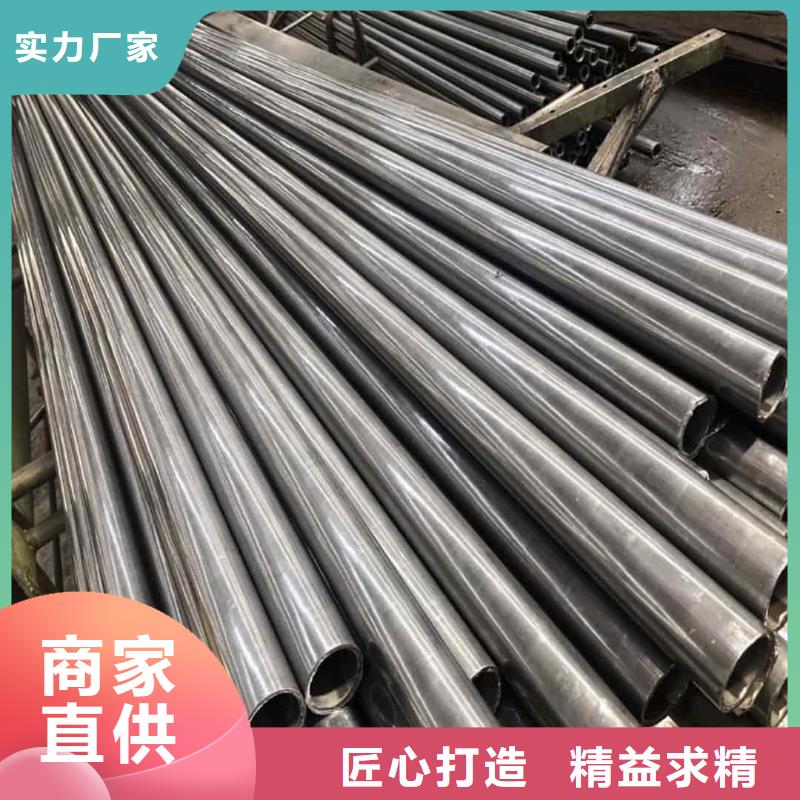 精密管【45號厚壁無縫管】工藝層層把關(guān)