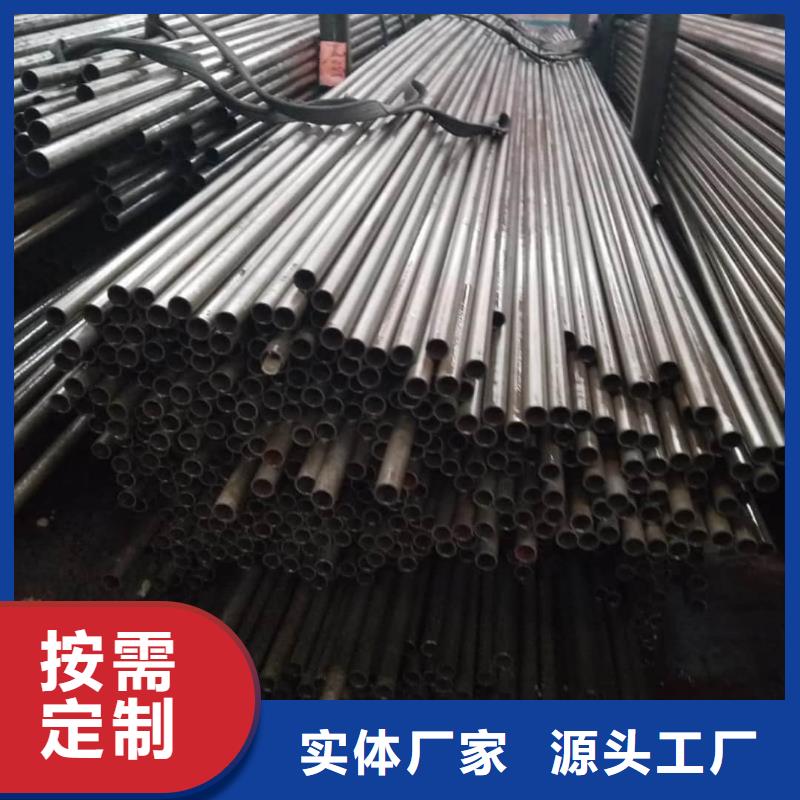 精密管【45號厚壁無縫管】工藝層層把關(guān)