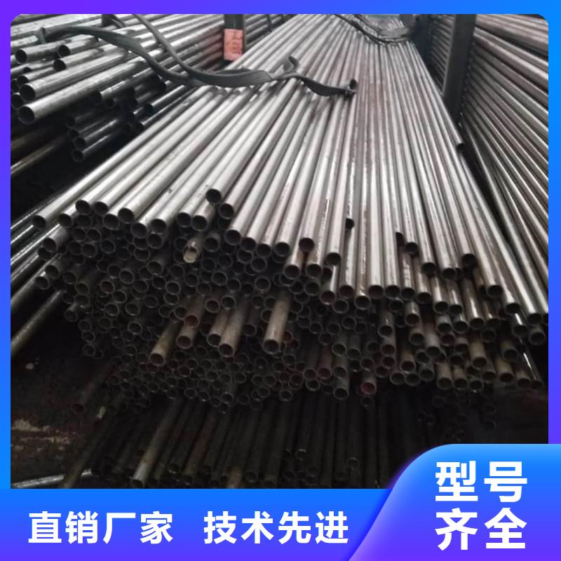 精密管20G高壓無縫管經(jīng)驗(yàn)豐富品質(zhì)可靠