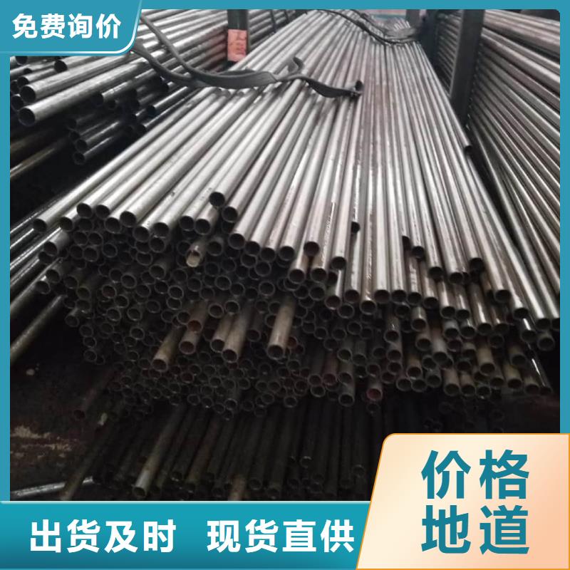 精密管20G高壓無縫管經(jīng)驗(yàn)豐富品質(zhì)可靠