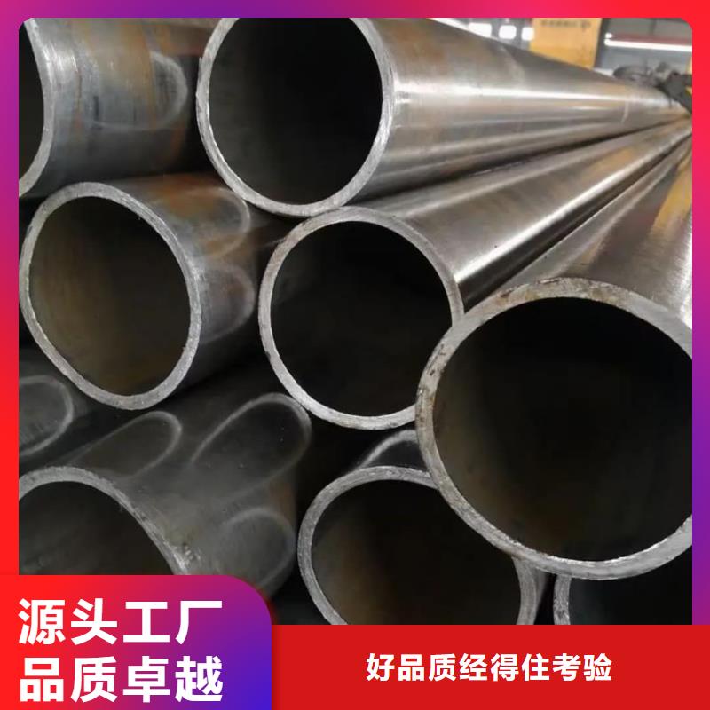 精密管_【5310高壓無縫管】老品牌廠家