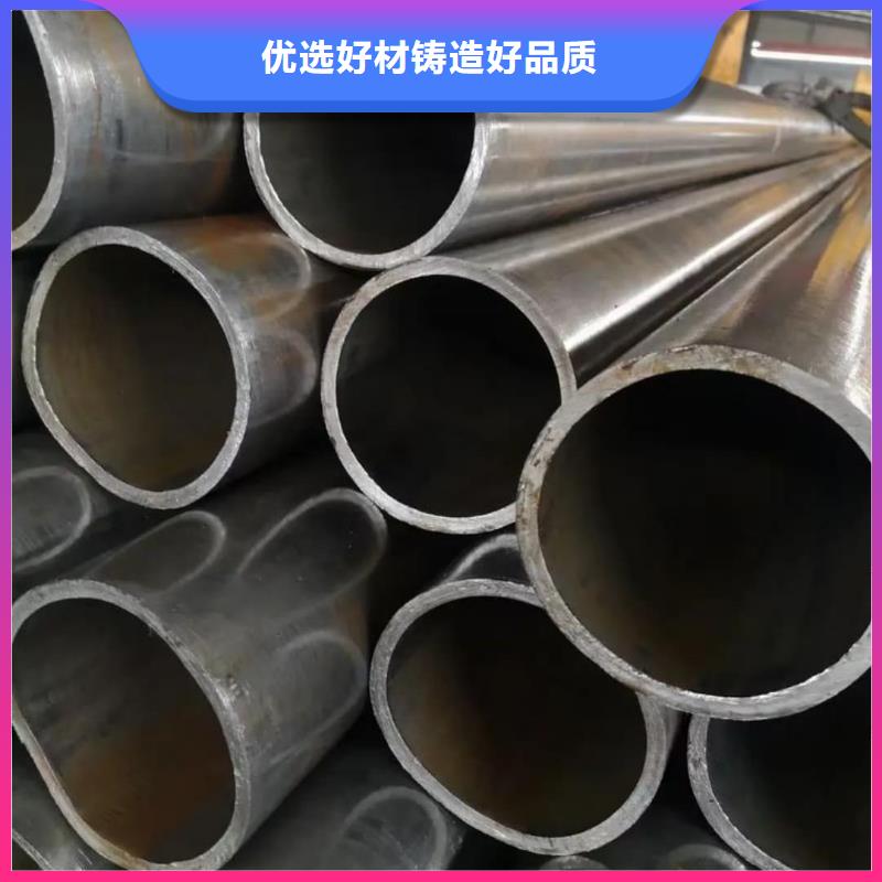 精密管20G高壓無縫管經(jīng)驗(yàn)豐富品質(zhì)可靠