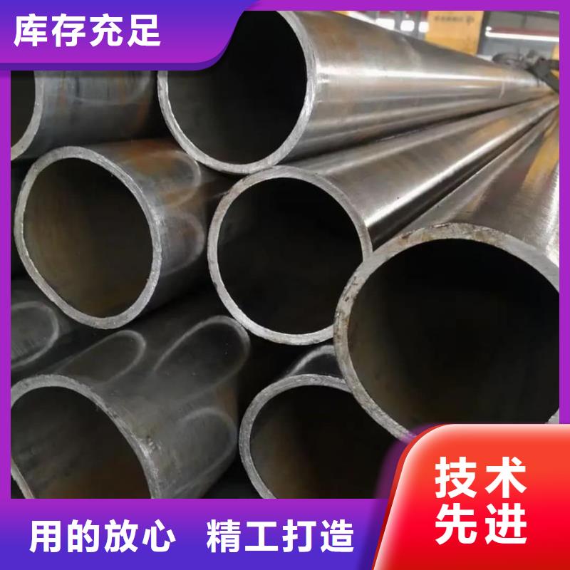 精密管45號厚壁無縫管海量現(xiàn)貨