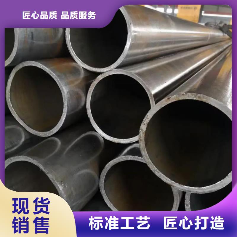 精密管20G高壓無縫管經(jīng)驗(yàn)豐富品質(zhì)可靠