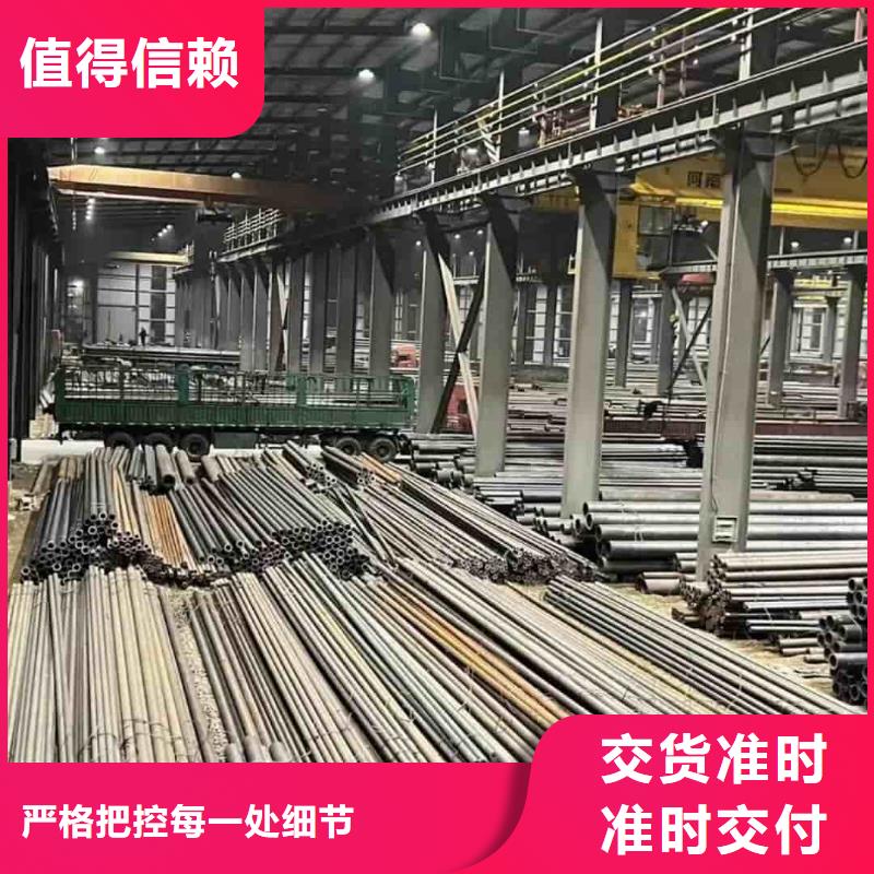 精密管【45號厚壁無縫管】工藝層層把關(guān)