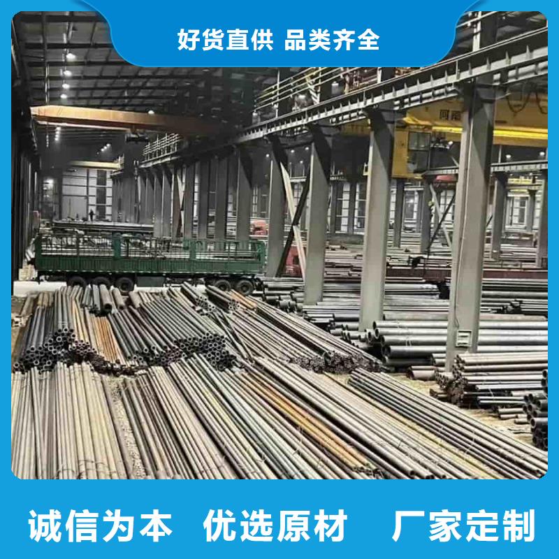 精密管20G高壓無縫管經(jīng)驗(yàn)豐富品質(zhì)可靠