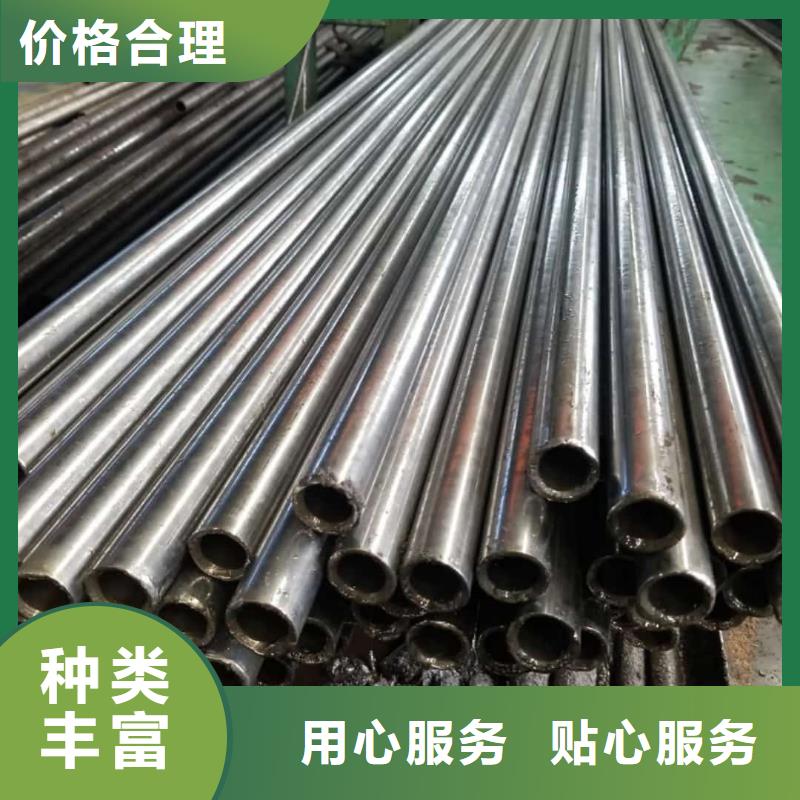 精密管20G高壓無縫管經(jīng)驗(yàn)豐富品質(zhì)可靠