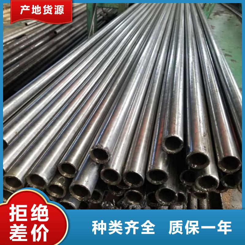 精密管_【5310高壓無縫管】老品牌廠家