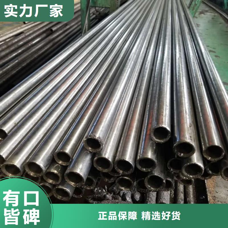 【精密管注漿管品質(zhì)保證實力見證】