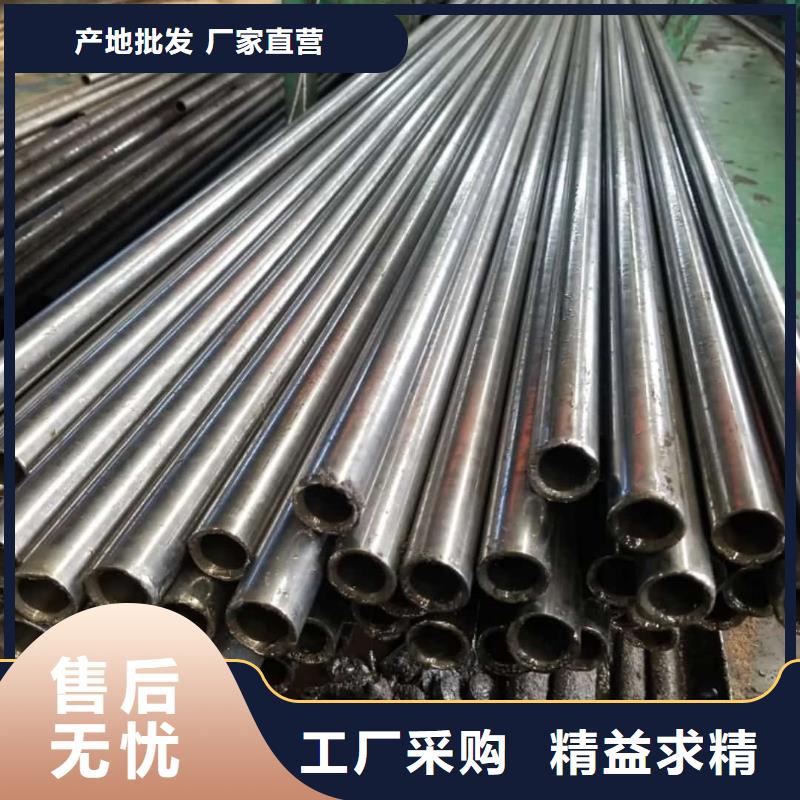 精密管20G高壓無縫管經(jīng)驗(yàn)豐富品質(zhì)可靠