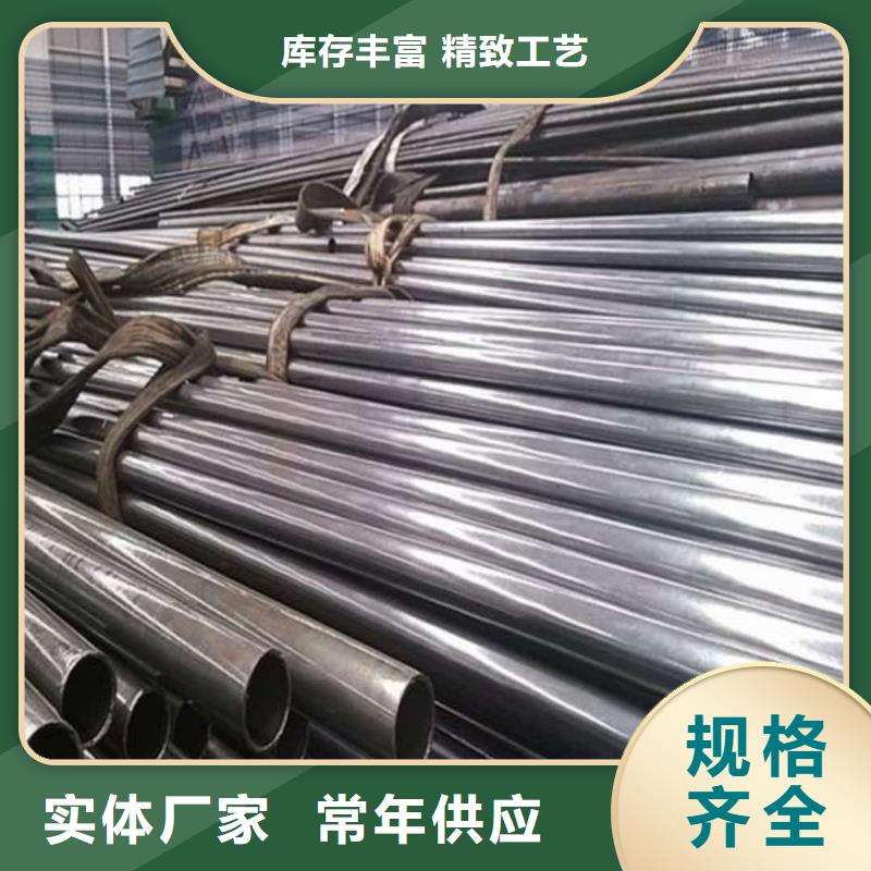 【精密管注漿管品質(zhì)保證實力見證】