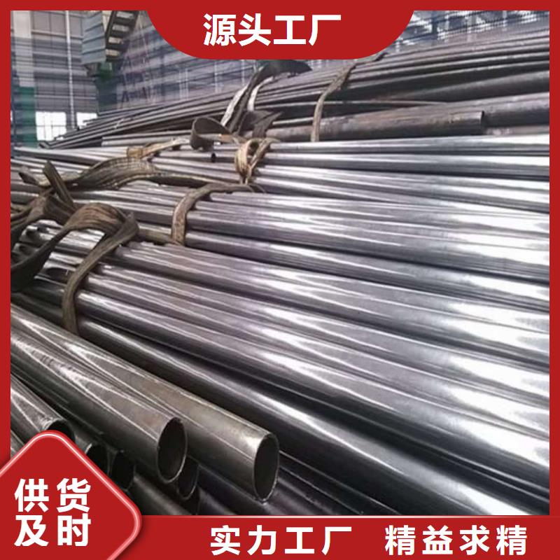精密管_【5310高壓無縫管】老品牌廠家