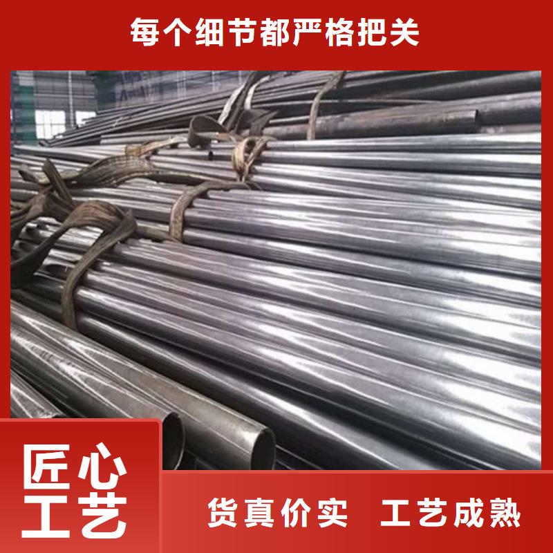 精密管【45號厚壁無縫管】工藝層層把關(guān)