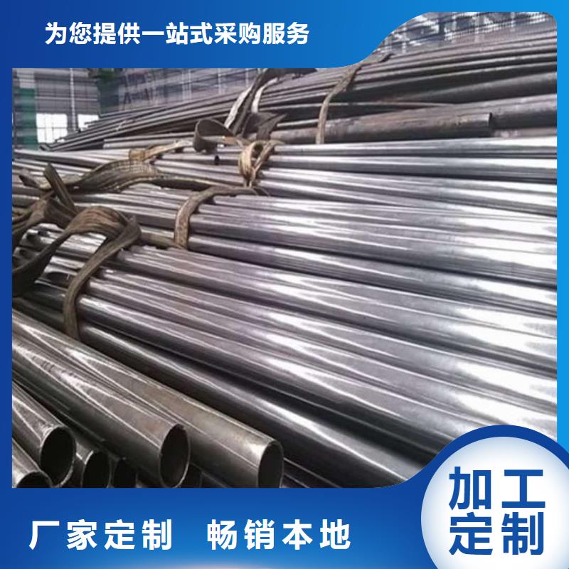精密管20G高壓無縫管經(jīng)驗(yàn)豐富品質(zhì)可靠