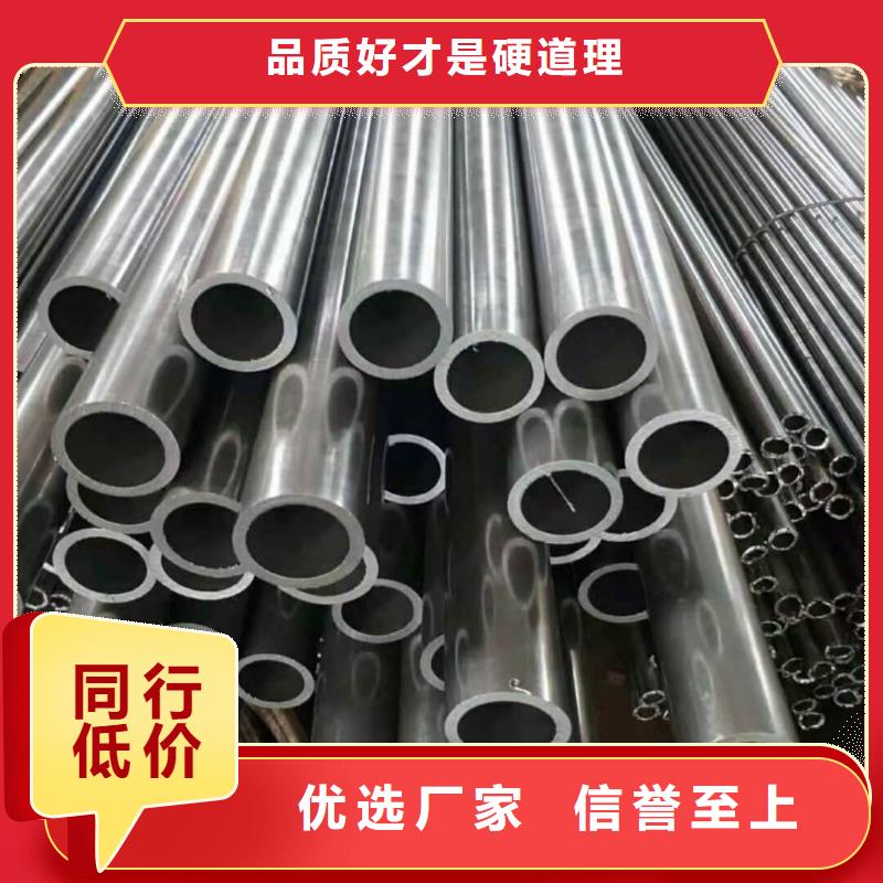 精密管_【5310高壓無縫管】老品牌廠家