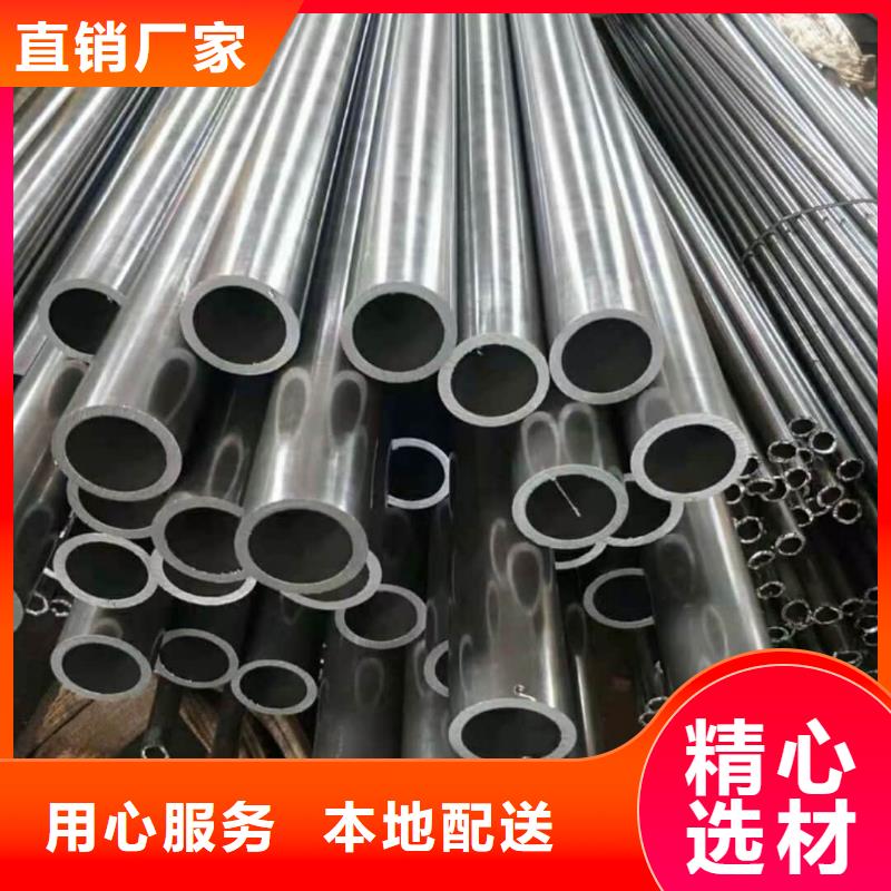 【精密管注漿管品質(zhì)保證實力見證】