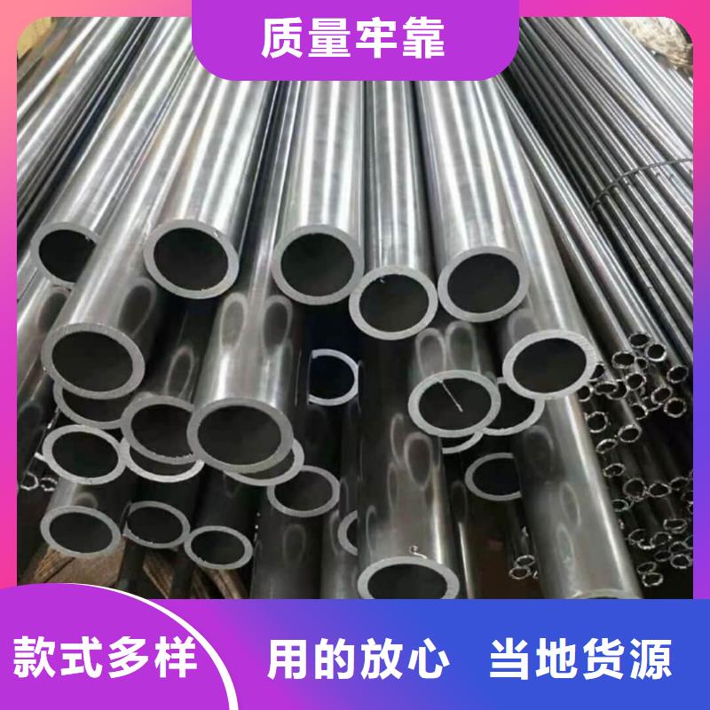 精密管,5310高壓無縫管分類和特點