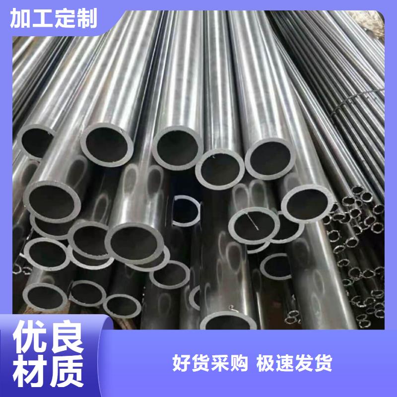 精密管20G高壓無縫管經(jīng)驗(yàn)豐富品質(zhì)可靠