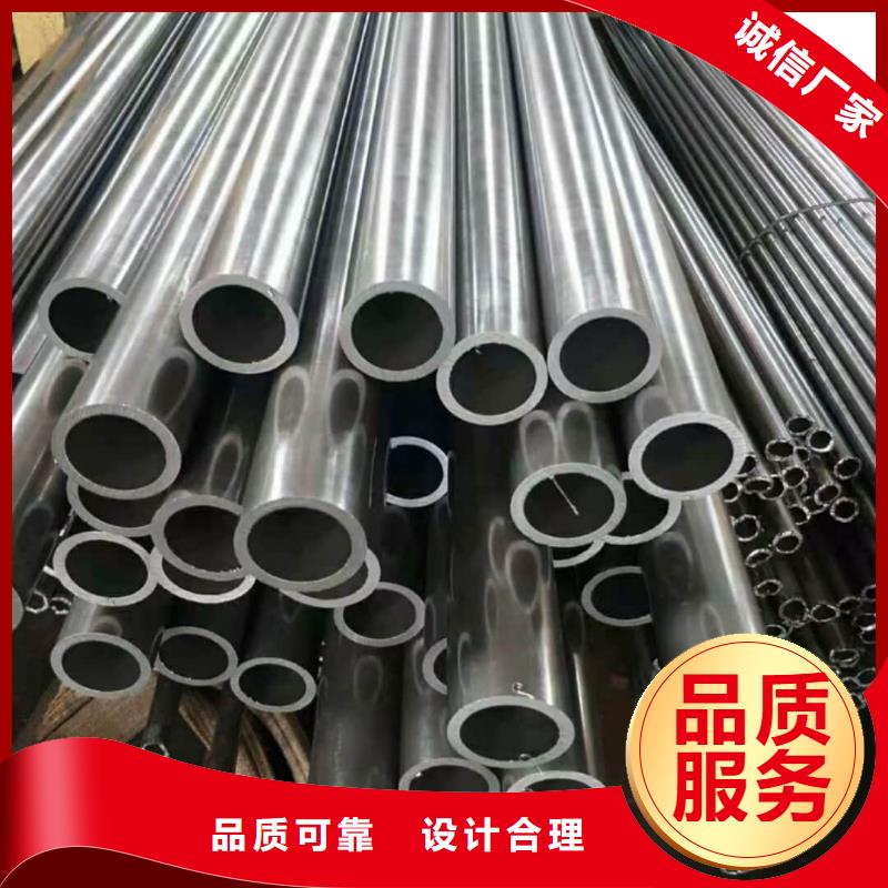 精密管_【5310高壓無縫管】老品牌廠家