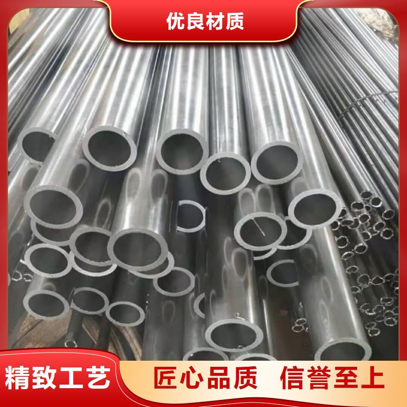 精密管20G高壓無縫管經(jīng)驗(yàn)豐富品質(zhì)可靠