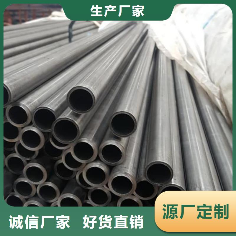 精密管20G高壓無縫管經(jīng)驗(yàn)豐富品質(zhì)可靠