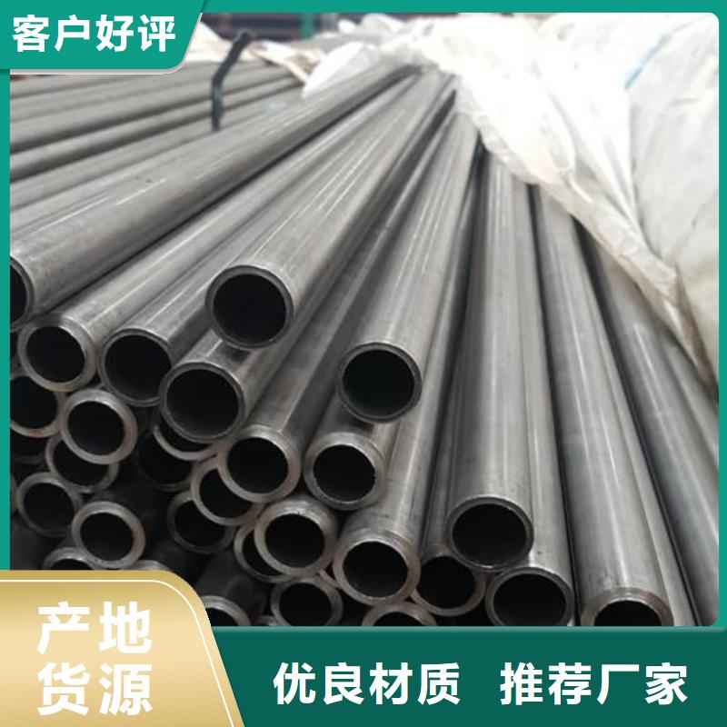 精密管_【5310高壓無縫管】老品牌廠家