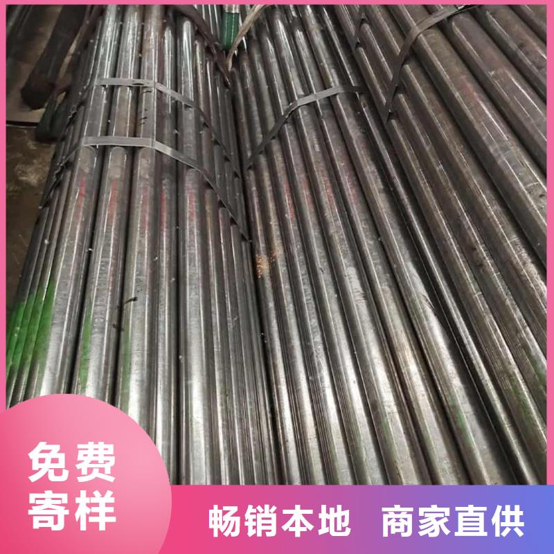 精密管20G高壓無縫管經(jīng)驗(yàn)豐富品質(zhì)可靠