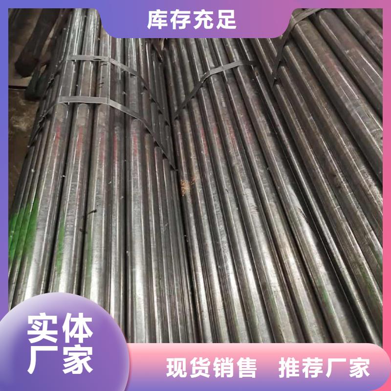 【精密管注漿管品質(zhì)保證實力見證】
