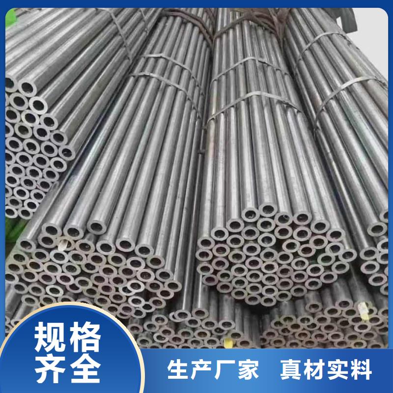 精密管_【5310高壓無縫管】老品牌廠家