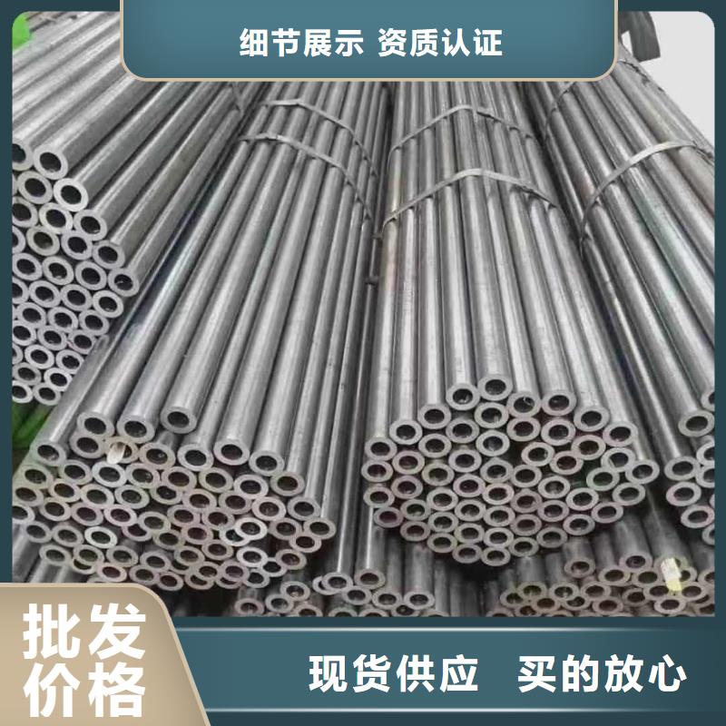 精密管20G高壓無縫管經(jīng)驗(yàn)豐富品質(zhì)可靠