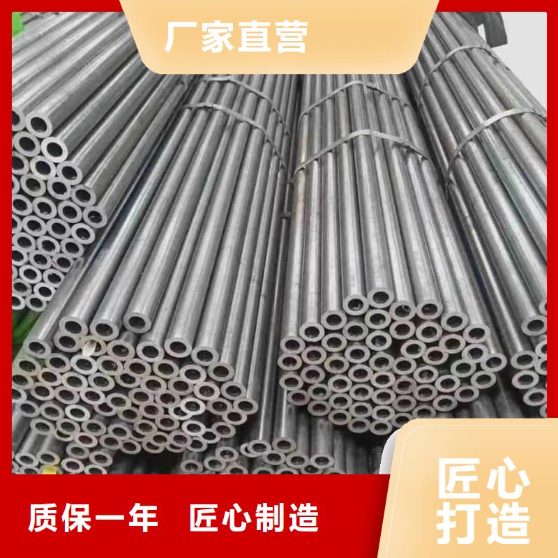精密管冷拔鋼管口碑好實力強