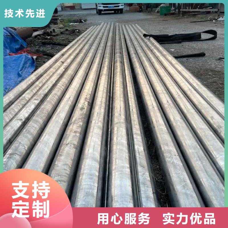 精密管20G高壓無縫管經(jīng)驗(yàn)豐富品質(zhì)可靠