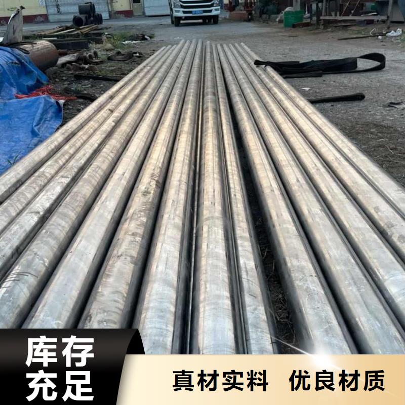 精密管_【5310高壓無縫管】老品牌廠家