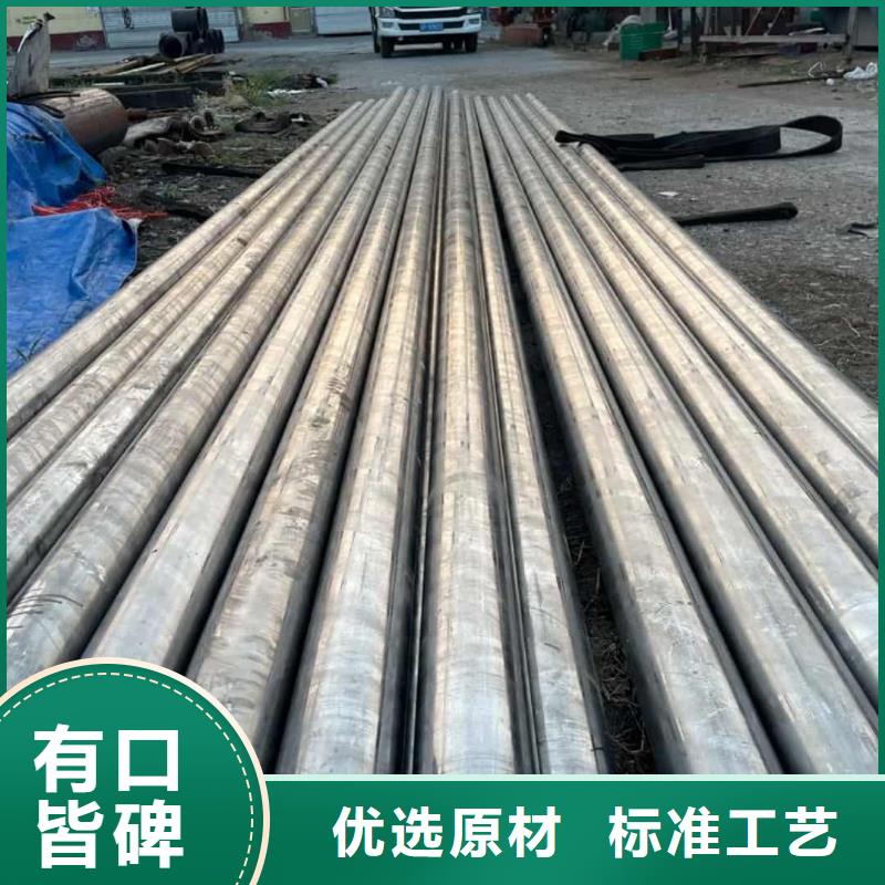 精密管20G高壓無縫管經(jīng)驗(yàn)豐富品質(zhì)可靠
