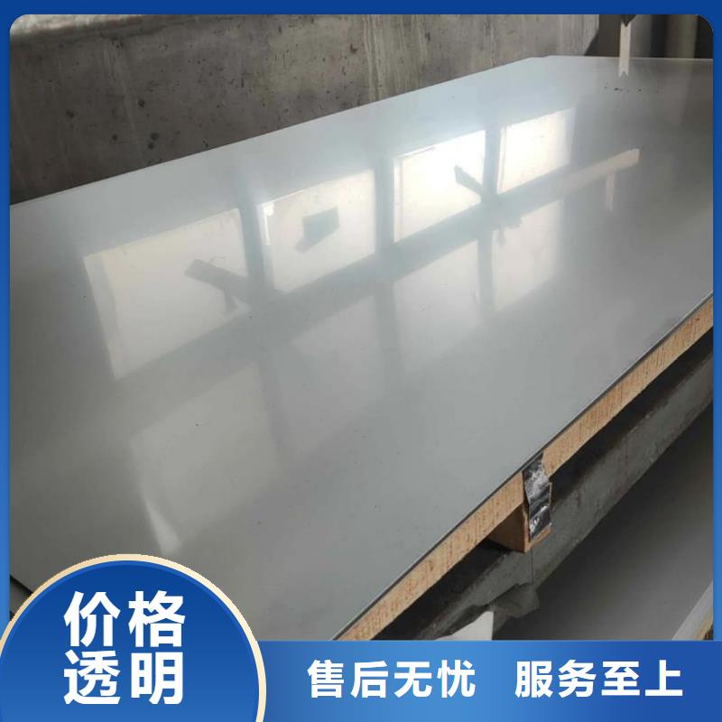 不锈钢板20G高压无缝管工厂批发