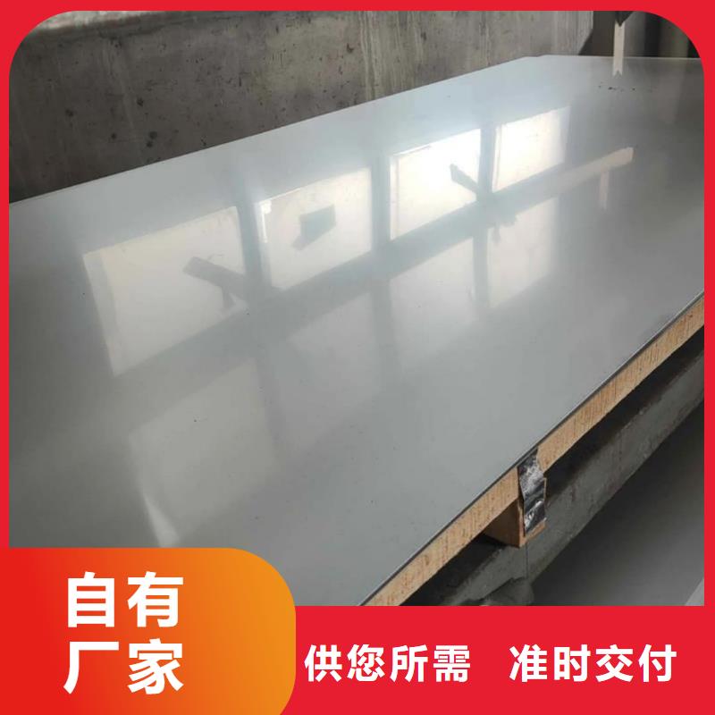 不銹鋼板注漿管誠信廠家