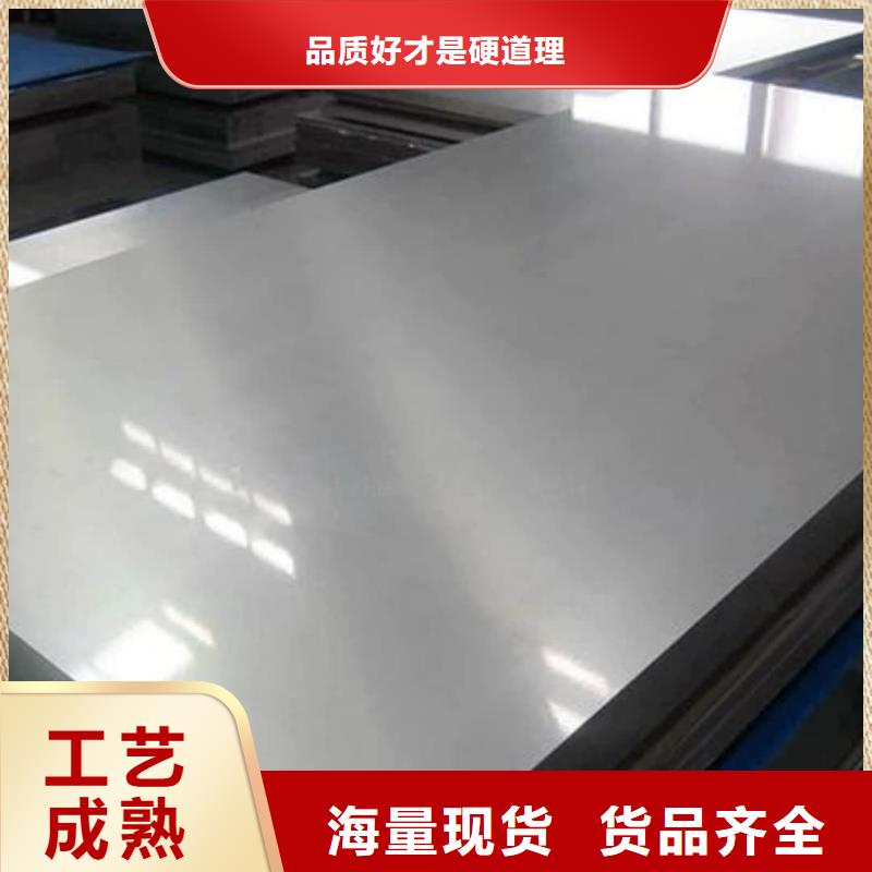 【不锈钢板】精密钢管规格齐全实力厂家