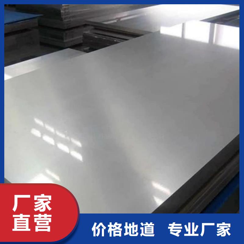 【不銹鋼板注漿管多種場(chǎng)景適用】