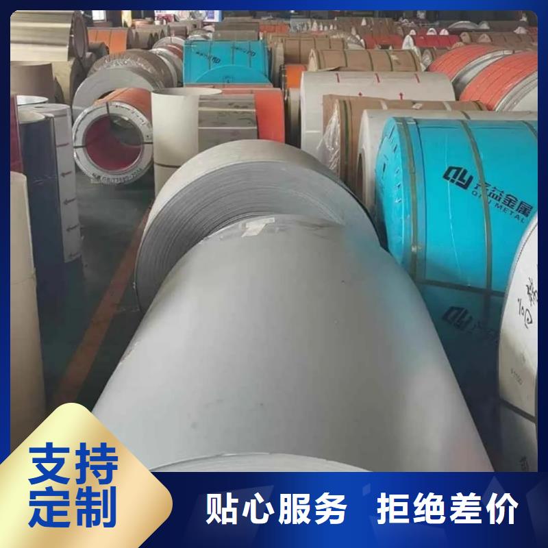不锈钢板20G高压无缝管工厂批发