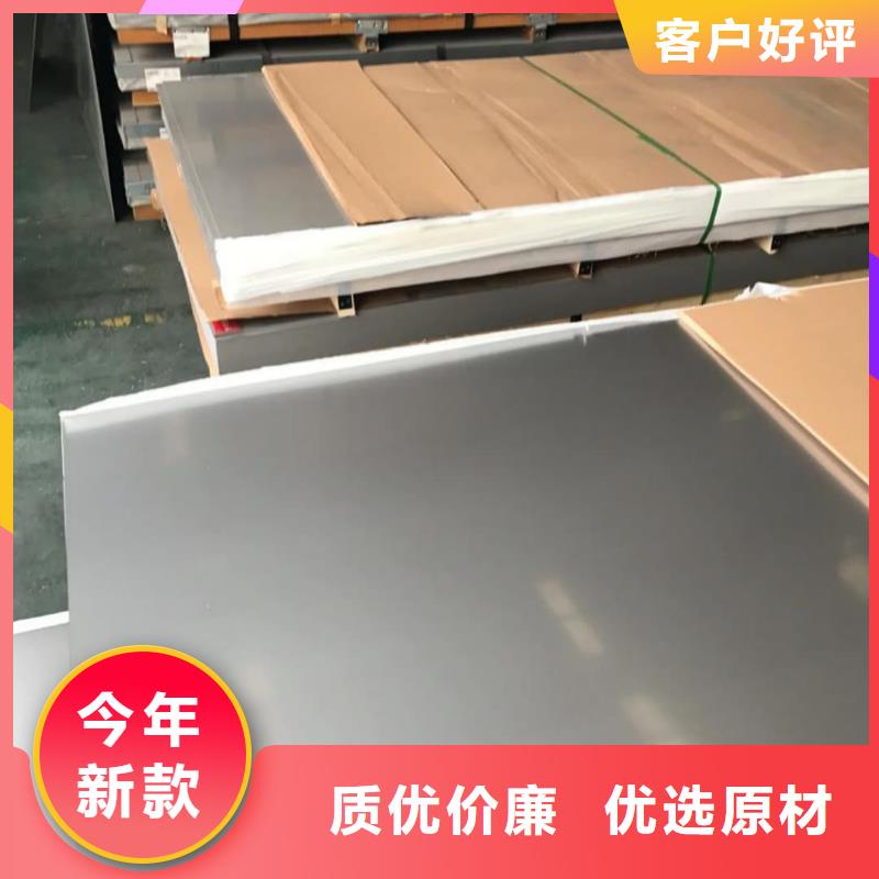 不銹鋼板注漿管物美價優(yōu)