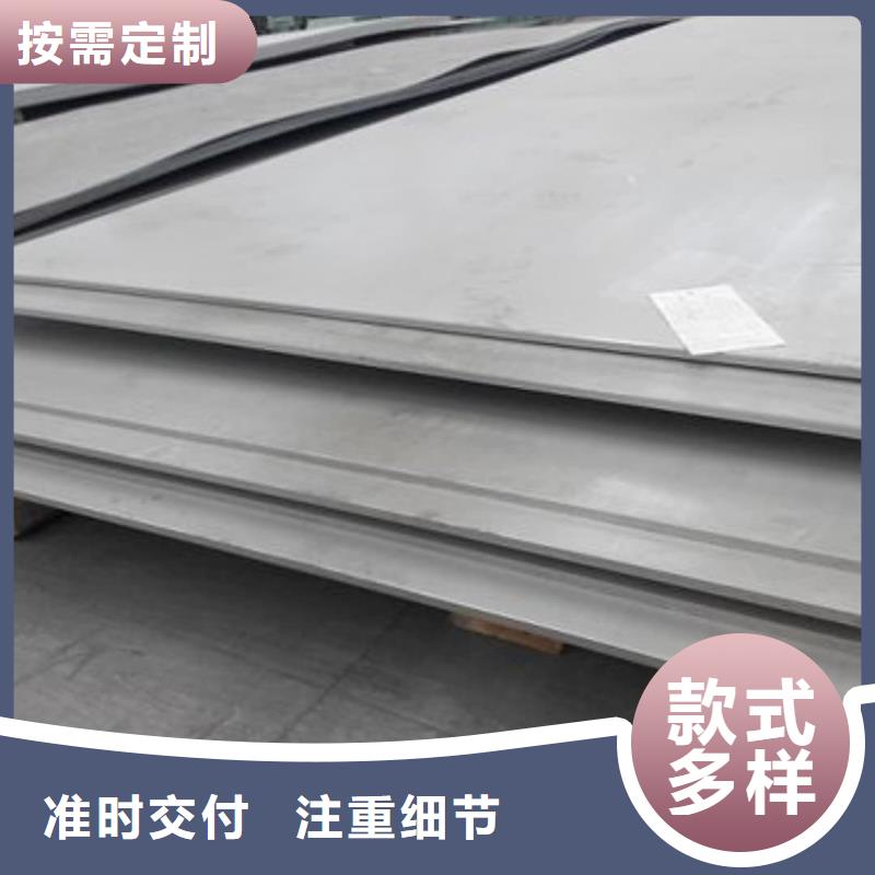【不锈钢板20G高压无缝管供货及时】