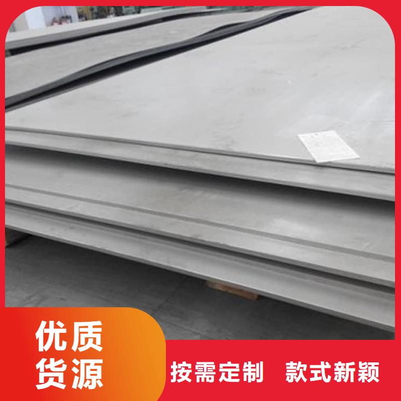 不銹鋼板注漿管使用方法